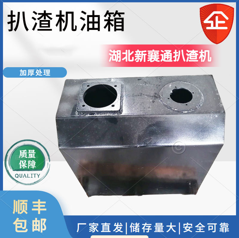 輪式扒渣機(jī)