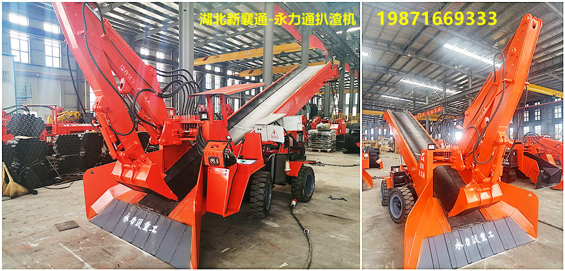 扒渣機(jī)廠家