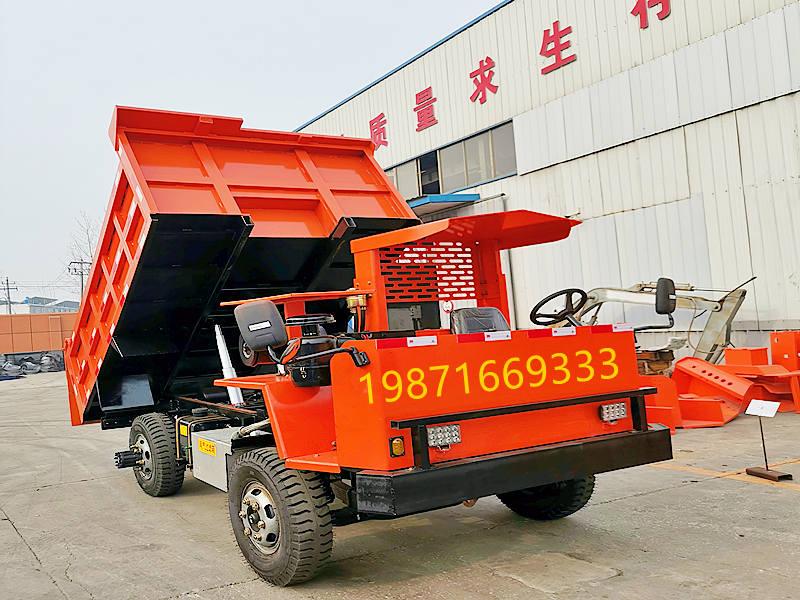 14噸礦用運(yùn)輸車（礦用四不像）