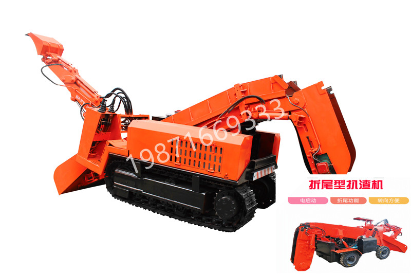 礦用耙渣機(jī)